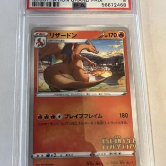 Charizard PSA 9 MINT 2020 Illustration Grand Prix Promo #143 Japanese Pokemon