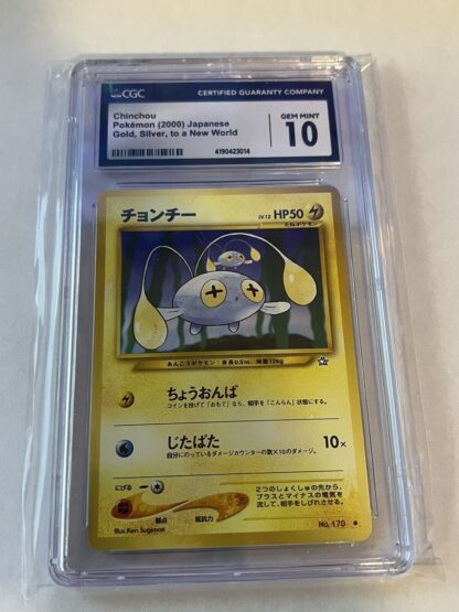 Pokemon Chinchou Neo 1 Japanese #170 CGC 10 Gem Mint