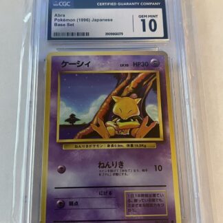 Pokemon 1996 Japanese Basic base Abra #63 Gem Mint CGC 10