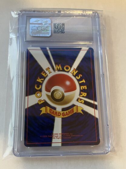 Pokemon 1996 Japanese Basic base Abra #63 Gem Mint CGC 10