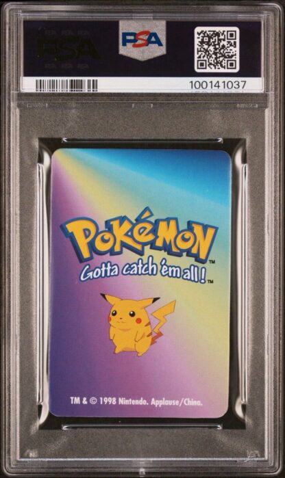 1998 KFC POKÉMON CARD GAME #149 DRAGONITE GEM MINT 10 RARE