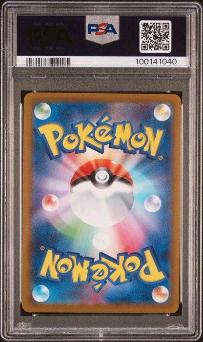 PSA 10 Origin Palkia VSTAR 259/172 UR S12a VSTAR Universe Pokemon Card Japanese